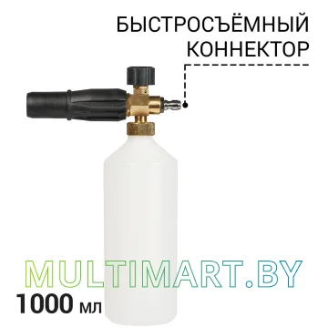 Мойка высокого давления Bort KEX-3500 (91278166) картинка 3